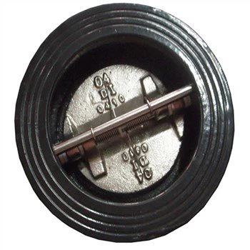 Seigur sæti afturloki