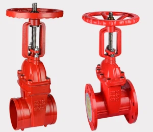 Hvernig á að viðhalda gróphliðarlokanum?